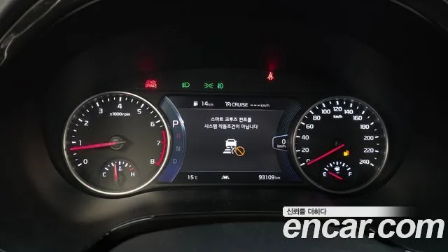 Kia Seltos 2023 Gasoline 1.6 Turbo 2WD Signature