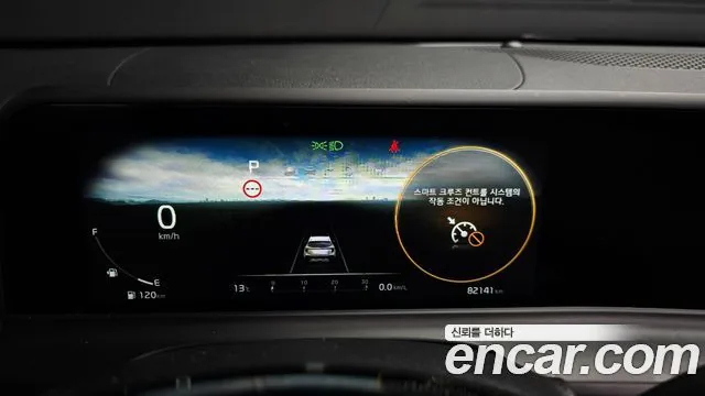 Kia Seltos 2023 Gasoline 1.6 Turbo 2WD Signature