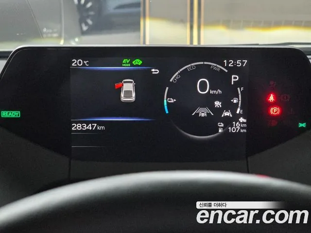 Toyota Prius 2024 2.0 PHEV XSE