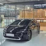 Toyota Prius 2024 2.0 PHEV XSE