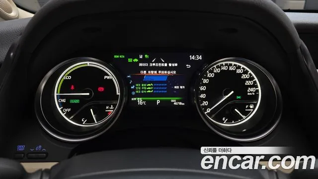 Toyota Camry 2024 2.5 XLE Hybrid
