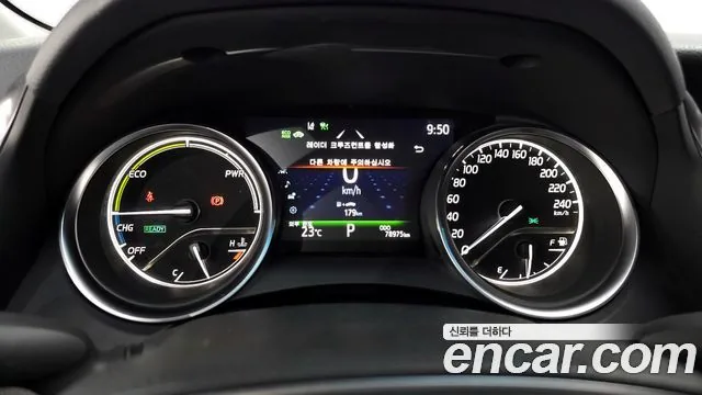 Toyota Camry 2022 2.5 LE Hybrid