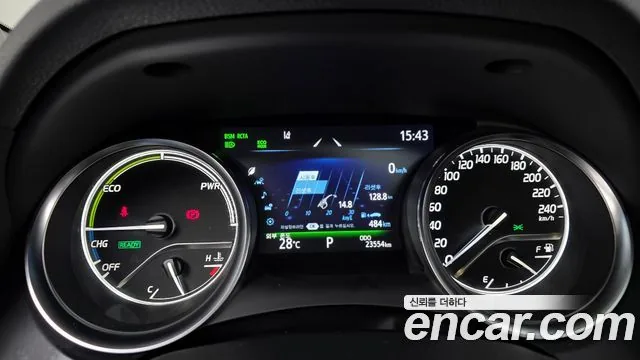 Toyota Camry 2023 2.5 XLE Hybrid