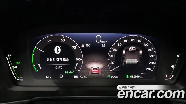 Honda Accord 2023 2.0 Hybrid Touring