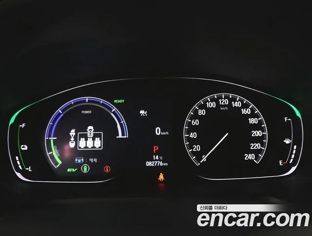Honda Accord 2021 2.0 Hybrid Touring