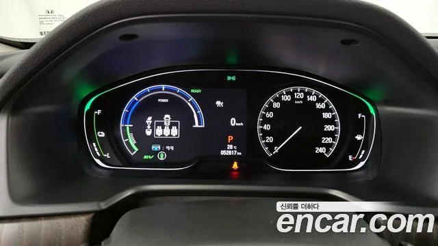 Honda Accord 2022 2.0 Hybrid Touring