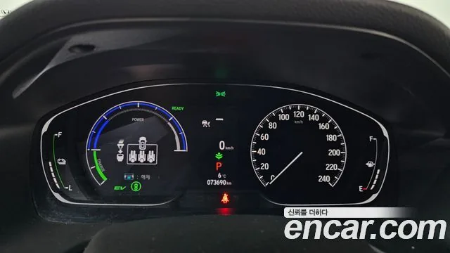 Honda Accord 2022 2.0 Hybrid Touring