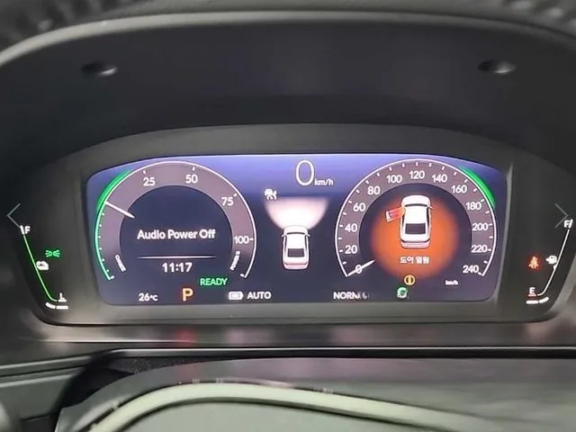 Honda Accord 2023 2.0 Hybrid Touring