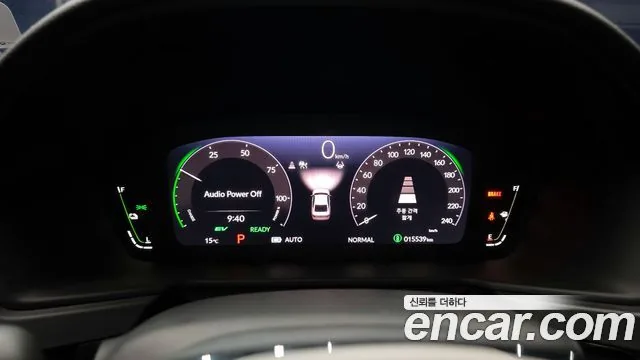Honda Accord 2023 2.0 Hybrid Touring
