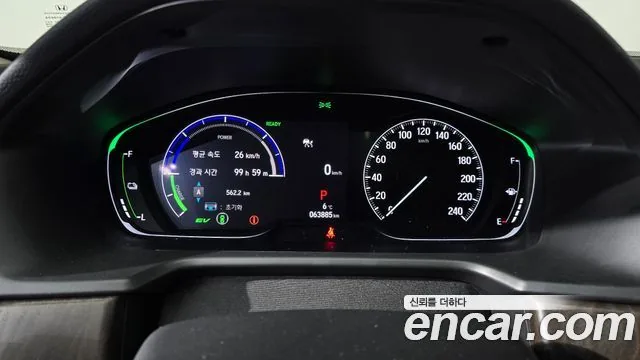 Honda Accord 2021 2.0 Hybrid Touring