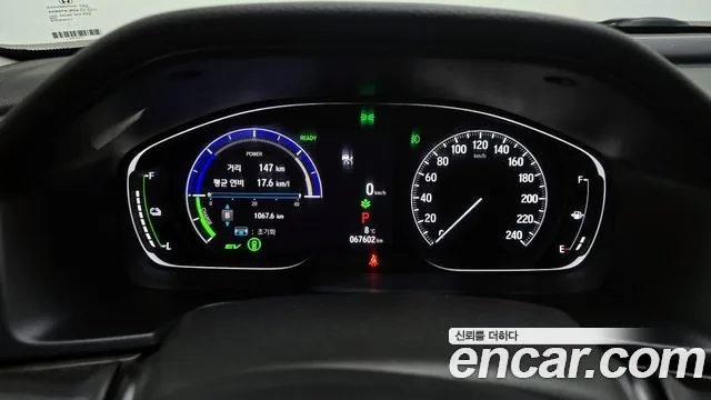 Honda Accord 2022 2.0 Hybrid Touring