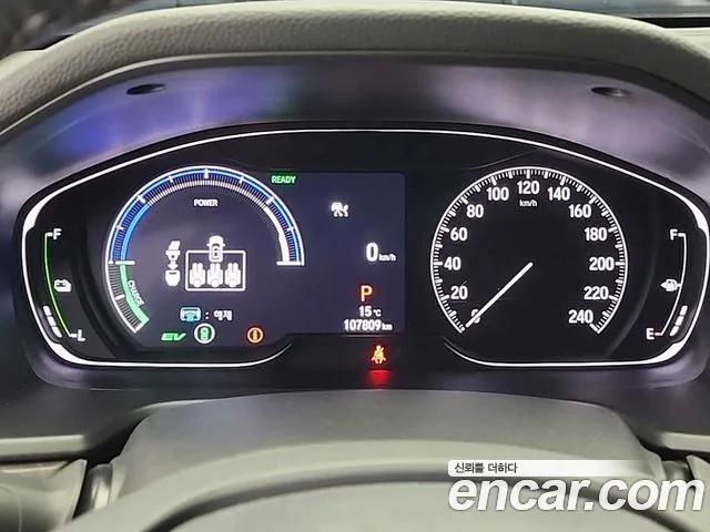 Honda Accord 2021 2.0 Hybrid Touring