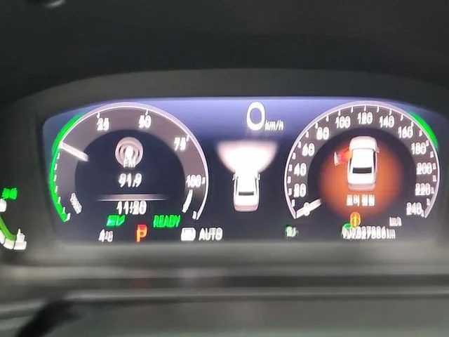 Honda Accord 2023 2.0 Hybrid Touring