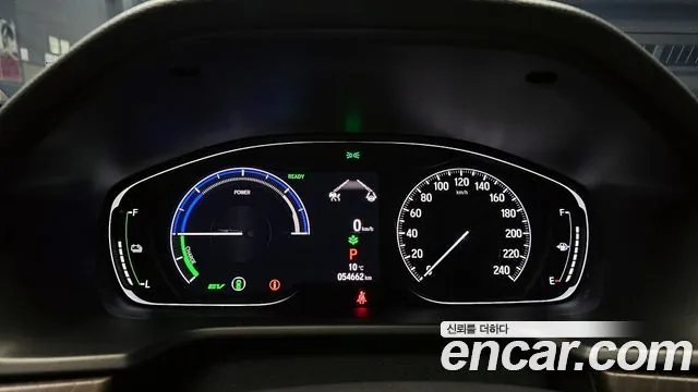 Honda Accord 2021 2.0 Hybrid Touring