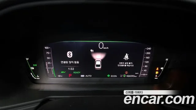 Honda Accord 2023 2.0 Hybrid Touring