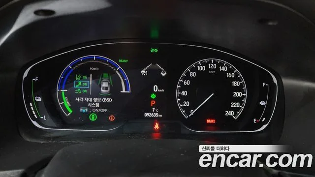 Honda Accord 2021 2.0 Hybrid Touring