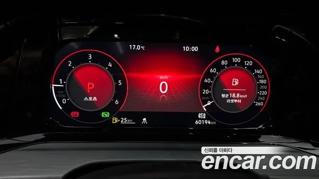 Volkswagen Golf 2023 2.0 TDI Prestige
