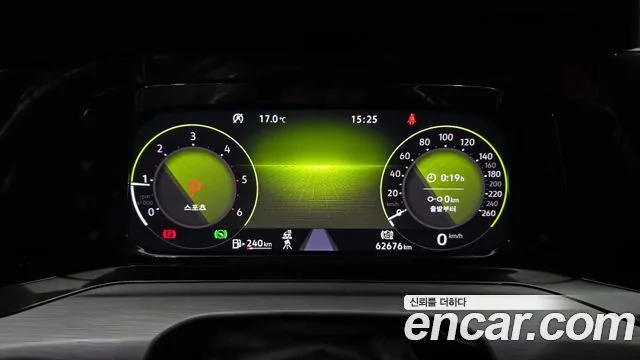 Volkswagen Golf 2022 2.0 TDI Prestige