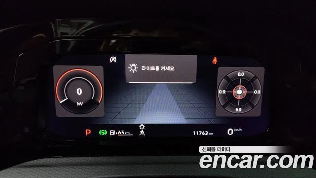Volkswagen Golf 2023 2.0 GTI