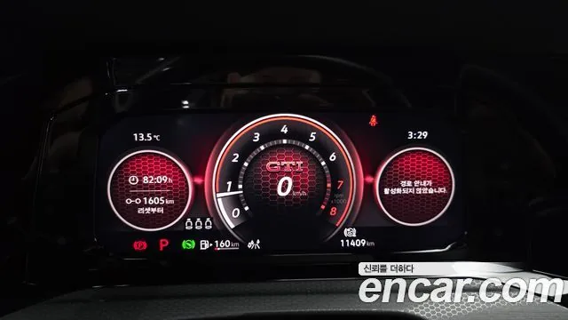 Volkswagen Golf 2023 2.0 GTI