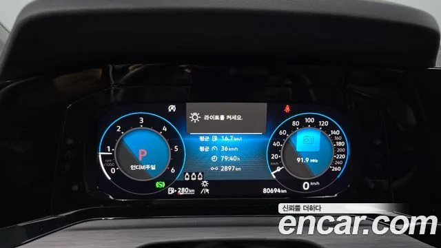 Volkswagen Golf 2022 2.0 TDI Prestige