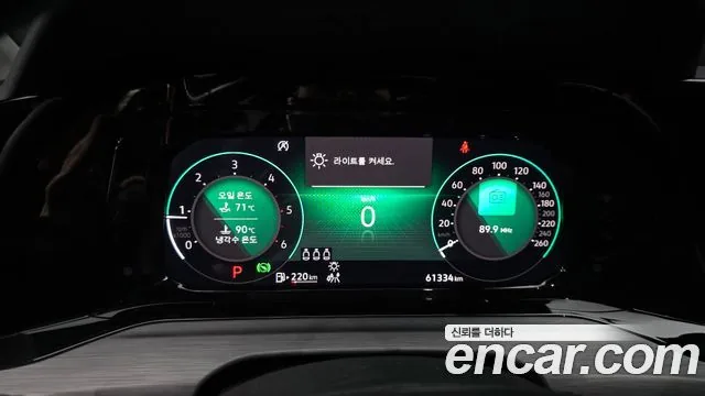 Volkswagen Golf 2022 2.0 TDI Prestige