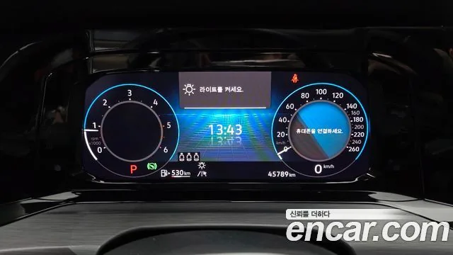 Volkswagen Golf 2022 2.0 TDI Prestige