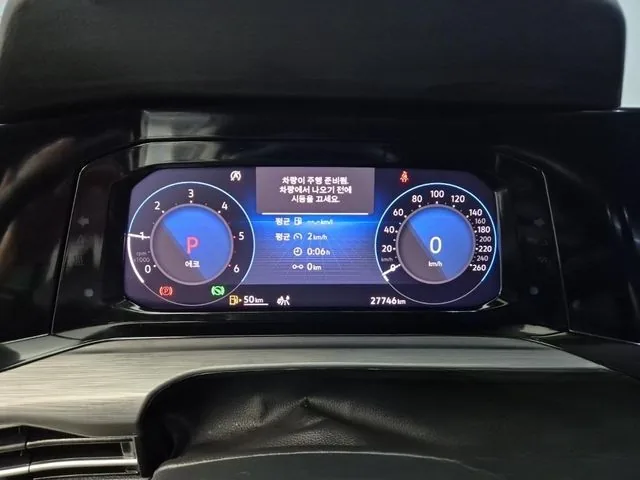Volkswagen Golf 2022 2.0 TDI Prestige