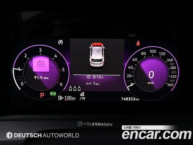 Volkswagen Golf 2022 2.0 TDI Prestige