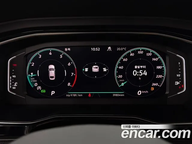 Volkswagen Jetta 2023 1.5 TSI Prestige
