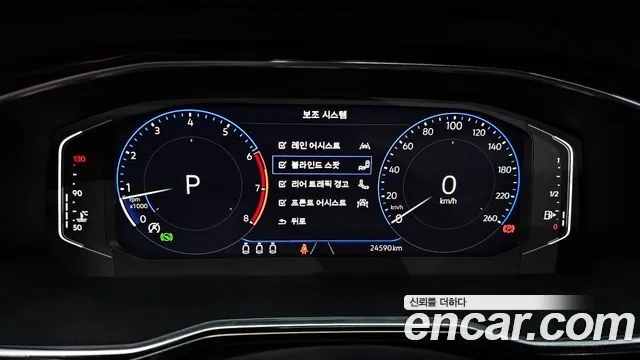 Volkswagen Jetta 2023 1.5 TSI Prestige