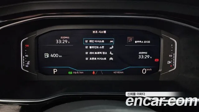 Volkswagen Jetta 2023 1.5 TSI Prestige