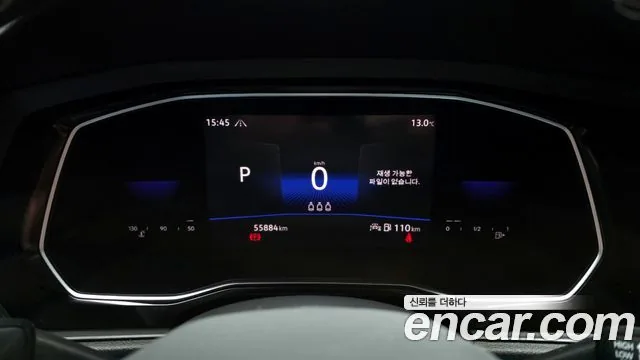 Volkswagen Jetta 2023 1.5 TSI Premium