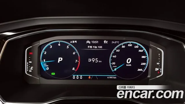 Volkswagen Jetta 2023 1.5 TSI Prestige