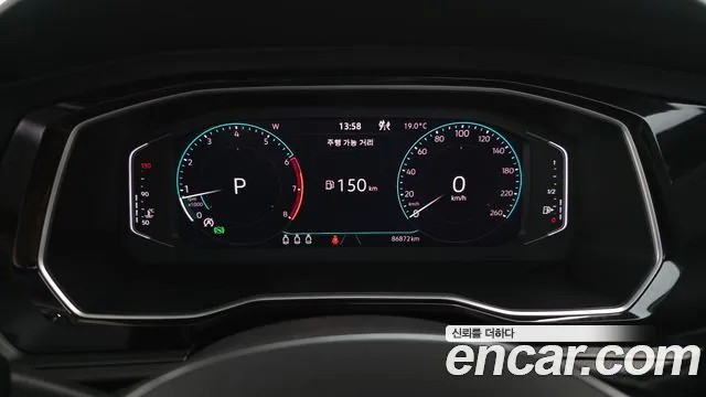Volkswagen Jetta 2021 1.4 TSI Prestige