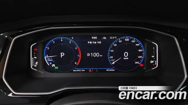 Volkswagen Jetta 2021 1.4 TSI Prestige
