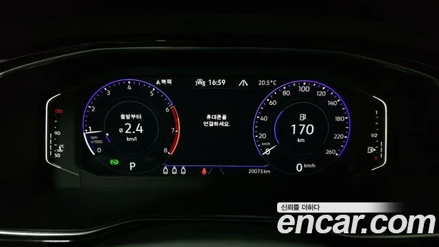 Volkswagen Jetta 2023 1.5 TSI Prestige