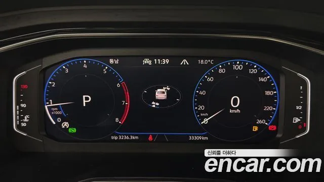 Volkswagen Jetta 2023 1.5 TSI Prestige