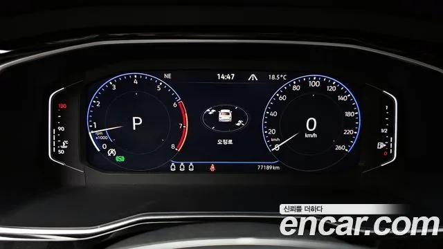Volkswagen Jetta 2021 1.4 TSI Prestige