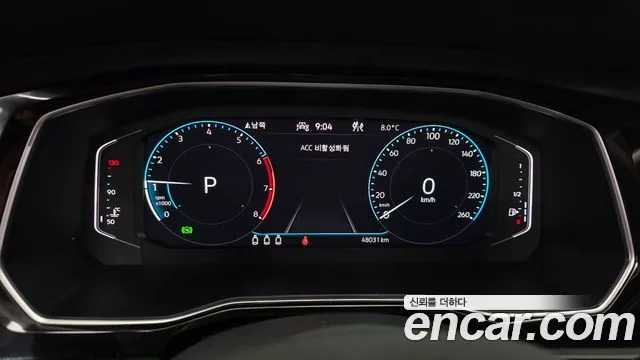Volkswagen Jetta 2023 1.5 TSI Prestige