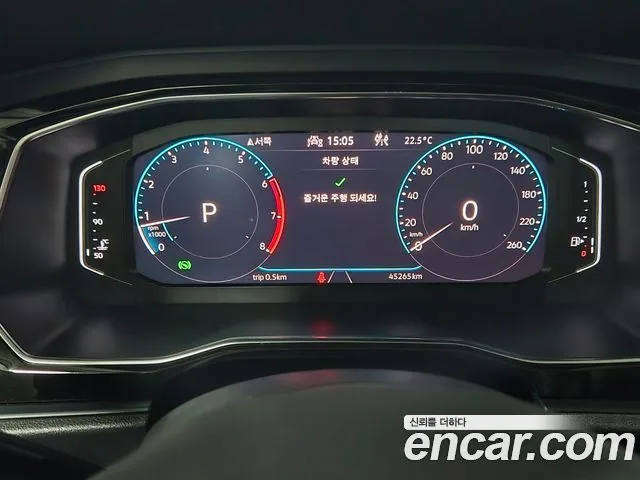 Volkswagen Jetta 2023 1.5 TSI Prestige