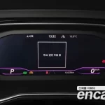 Volkswagen Jetta 2021 1.4 TSI Prestige