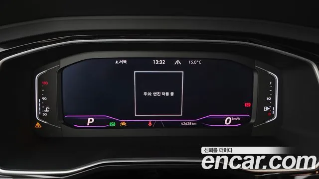 Volkswagen Jetta 2021 1.4 TSI Prestige