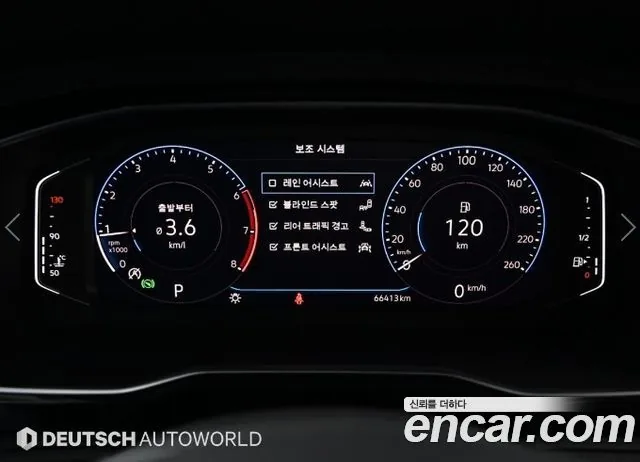 Volkswagen Jetta 2021 1.4 TSI Prestige