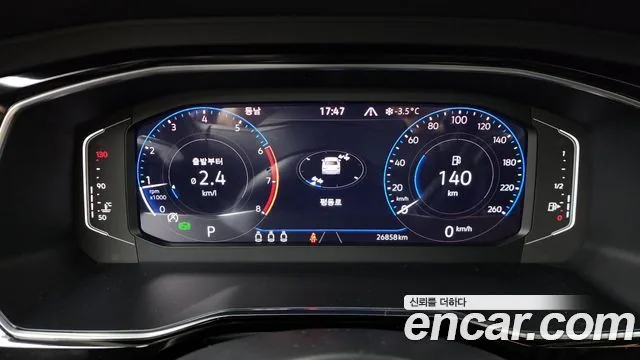 Volkswagen Jetta 2023 1.5 TSI Prestige