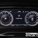 Volkswagen Jetta 2023 1.5 TSI Prestige