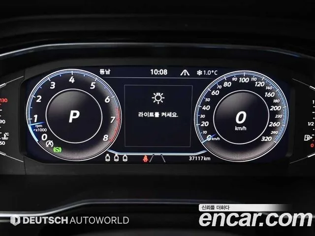 Volkswagen Jetta 2023 1.5 TSI Prestige