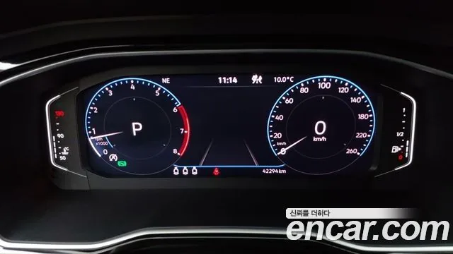 Volkswagen Jetta 2021 1.4 TSI Prestige