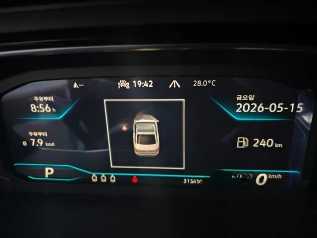 Volkswagen Jetta 2023 1.5 TSI Prestige