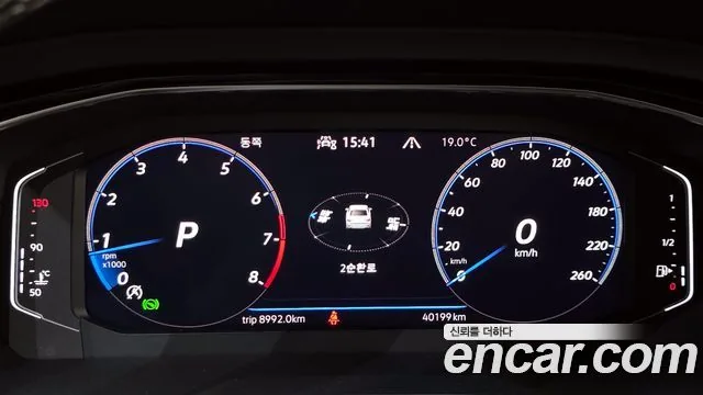 Volkswagen Jetta 2023 1.5 TSI Prestige